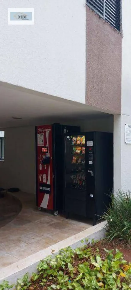 Apartamento, 3 quartos, 64 m² - Foto 1