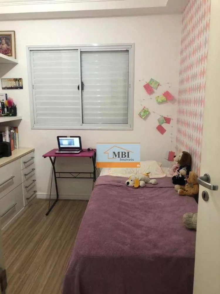 Apartamento, 4 quartos, 112 m² - Foto 5