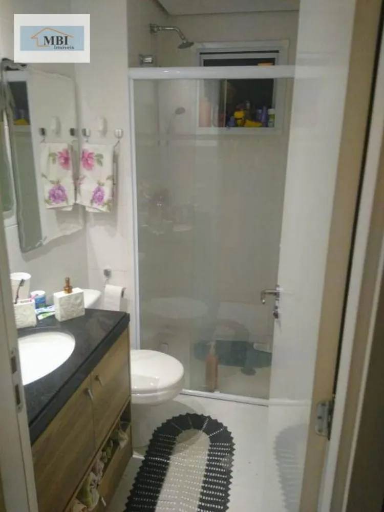 Apartamento, 2 quartos, 76 m² - Foto 15