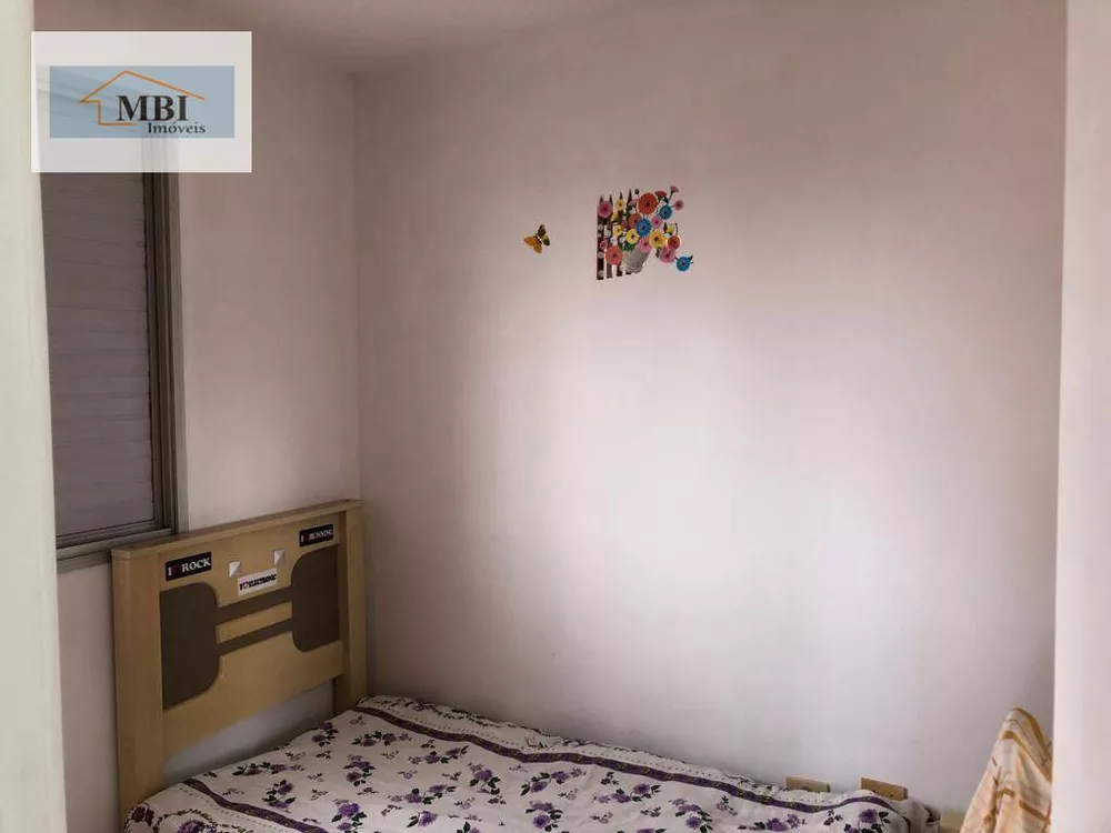 Apartamento, 3 quartos, 60 m² - Foto 3