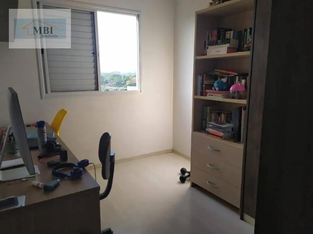 Apartamento, 2 quartos, 65 m² - Foto 7