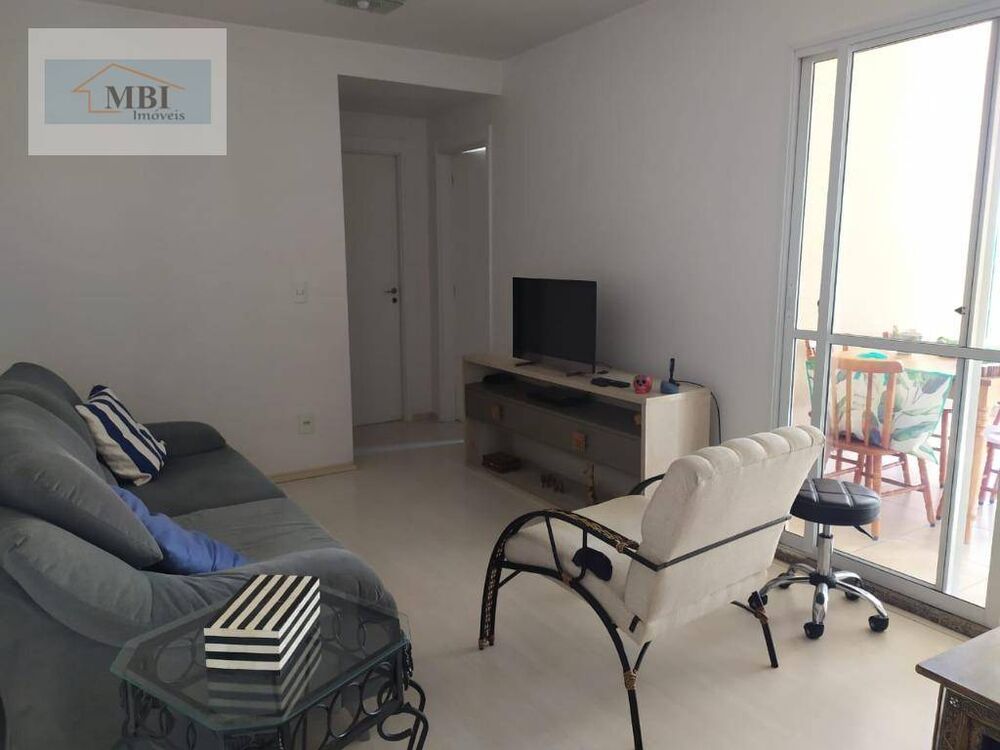 Apartamento, 2 quartos, 65 m² - Foto 1