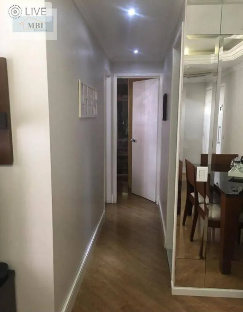 Apartamento, 2 quartos, 48 m² - Foto 14
