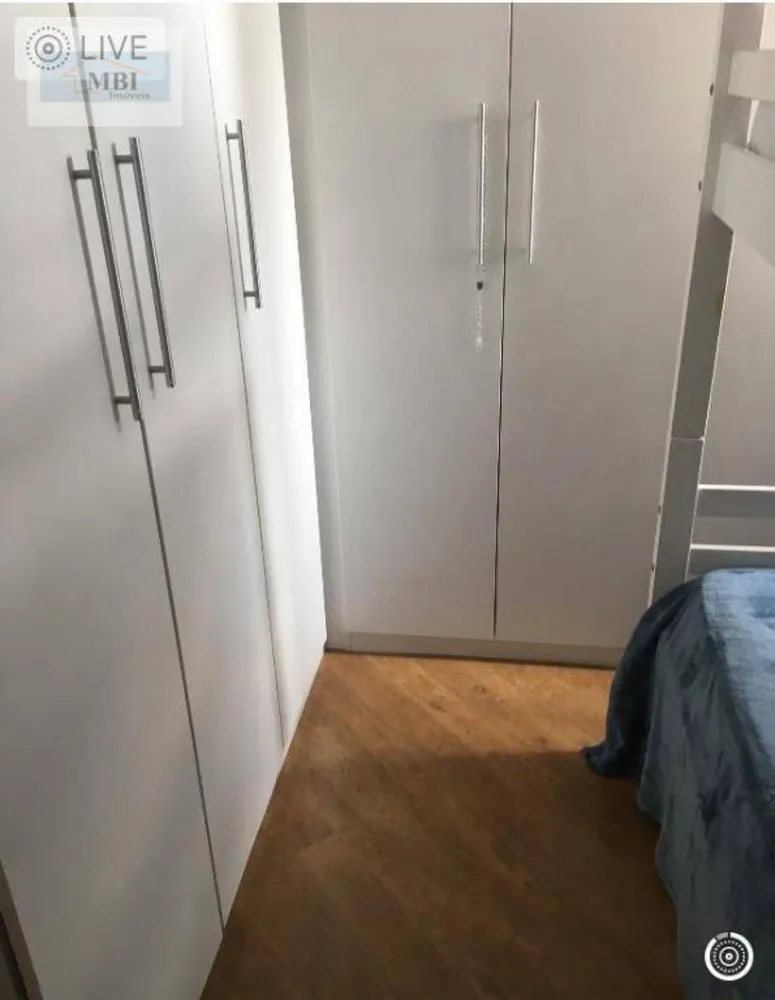 Apartamento, 2 quartos, 48 m² - Foto 19