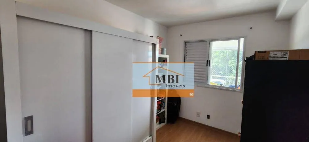 Apartamento, 3 quartos, 76 m² - Foto 3