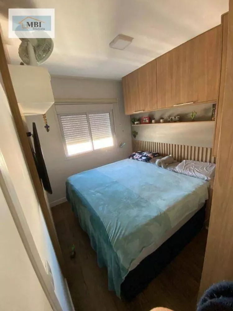 Apartamento, 2 quartos, 65 m² - Foto 4