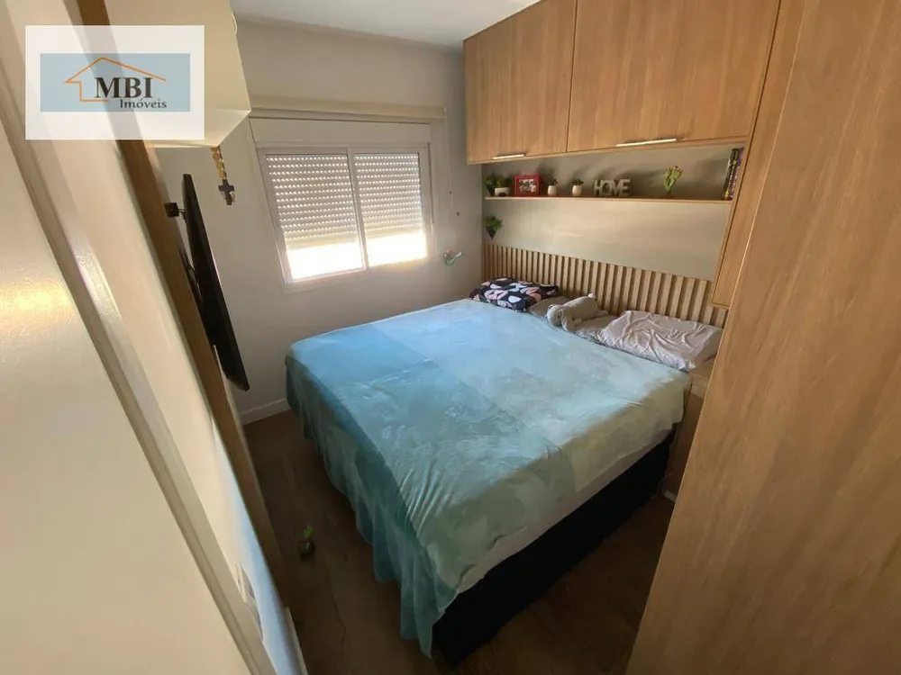 Apartamento, 2 quartos, 65 m² - Foto 16