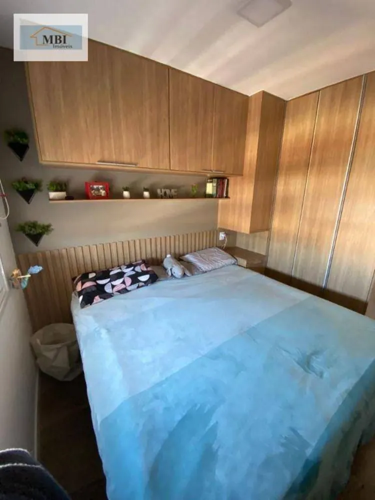 Apartamento, 2 quartos, 65 m² - Foto 14