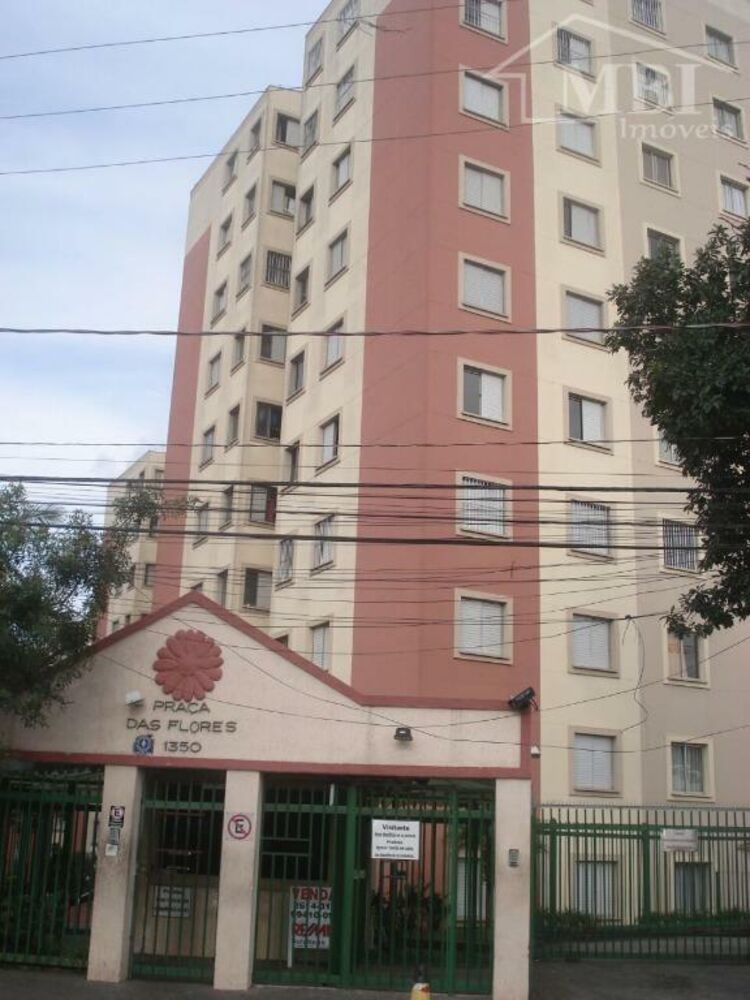 Apartamento, 3 quartos, 75 m² - Foto 1