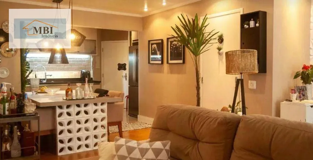 Apartamento, 3 quartos, 125 m² - Foto 1