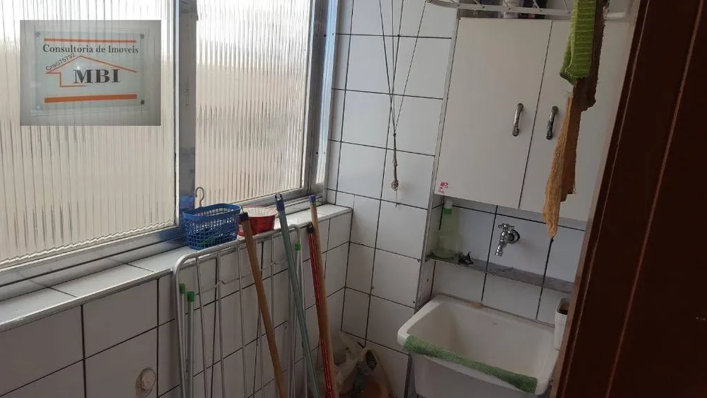 Apartamento, 2 quartos, 75 m² - Foto 1