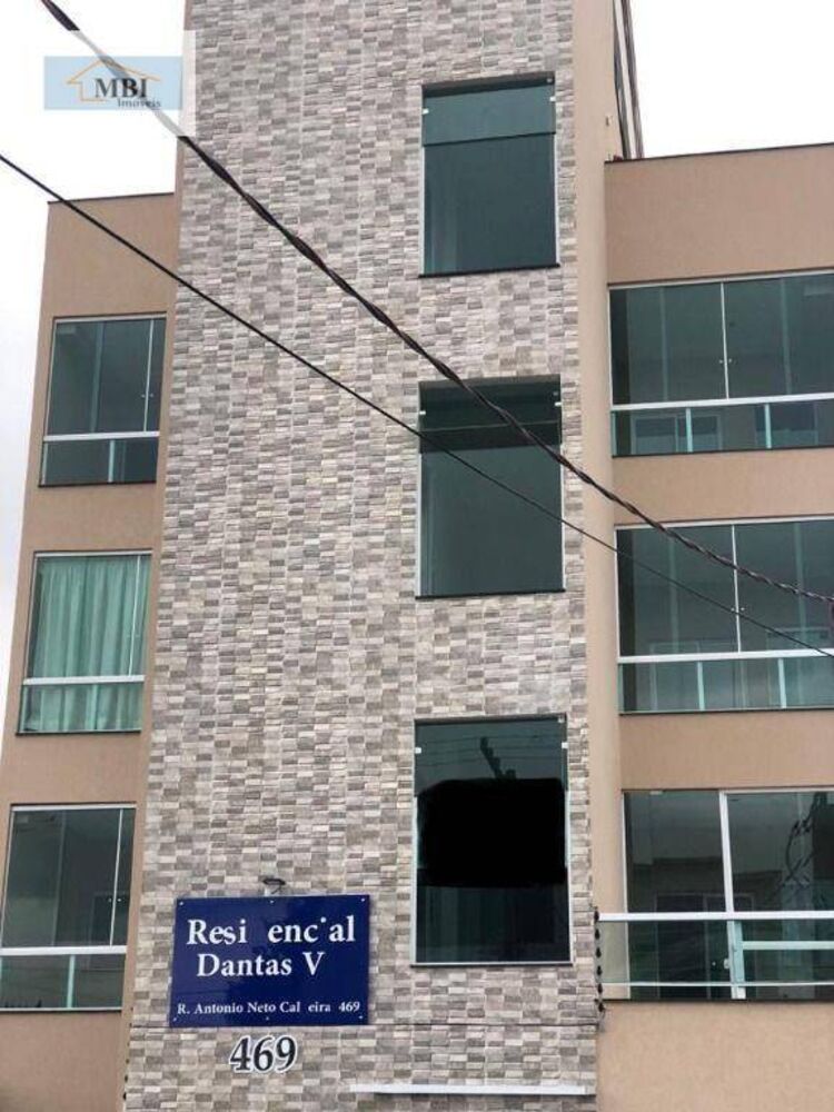 Apartamento, 2 quartos, 48 m² - Foto 18