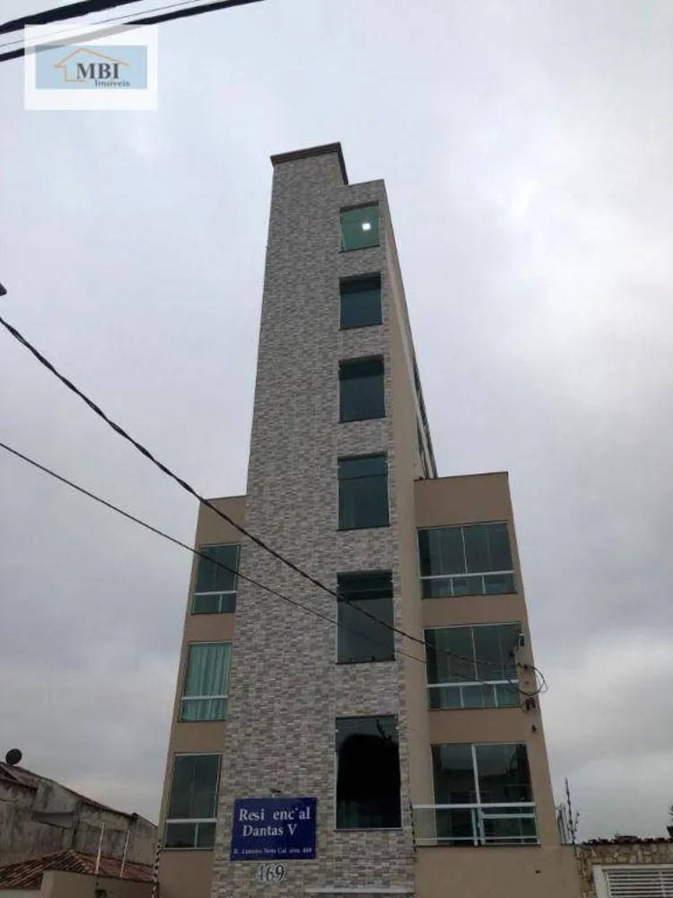 Apartamento, 2 quartos, 48 m² - Foto 26