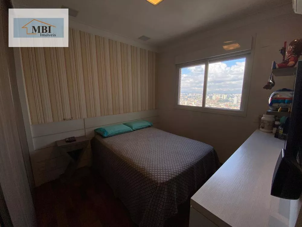 Apartamento, 4 quartos, 297 m² - Foto 12