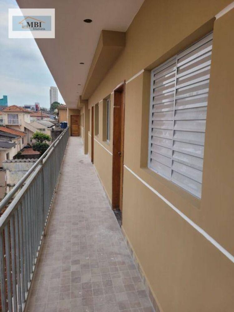 Apartamento, 2 quartos, 39 m² - Foto 1