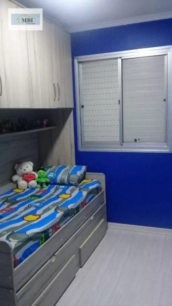 Apartamento, 2 quartos, 48 m² - Foto 6
