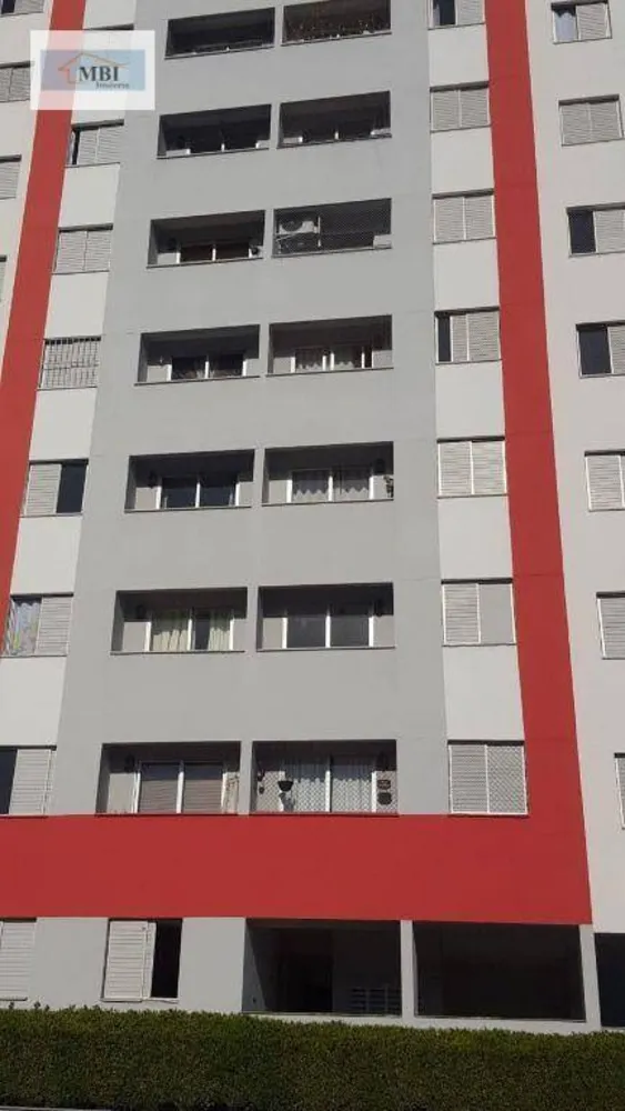Apartamento, 2 quartos, 48 m² - Foto 13