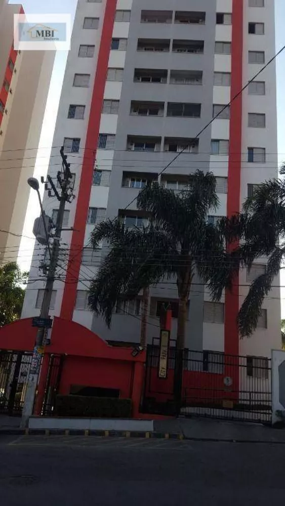 Apartamento, 2 quartos, 48 m² - Foto 14