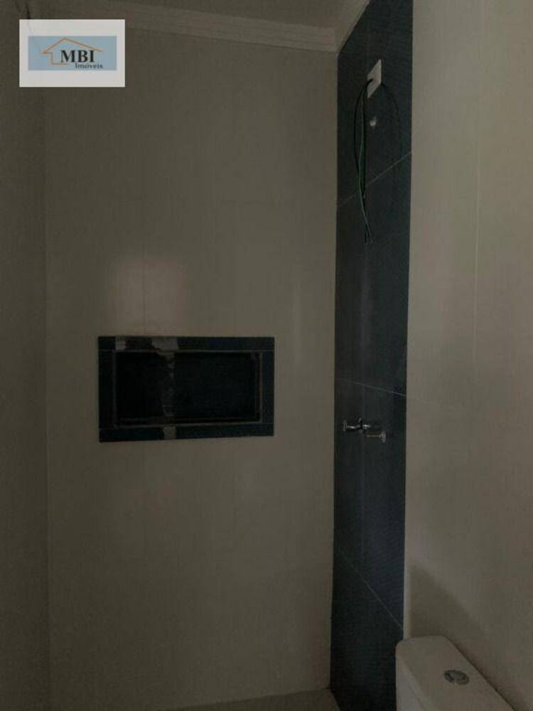 Apartamento, 2 quartos, 50 m² - Foto 14