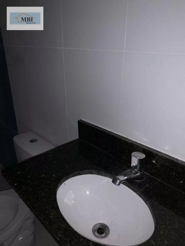 Apartamento, 2 quartos, 50 m² - Foto 15