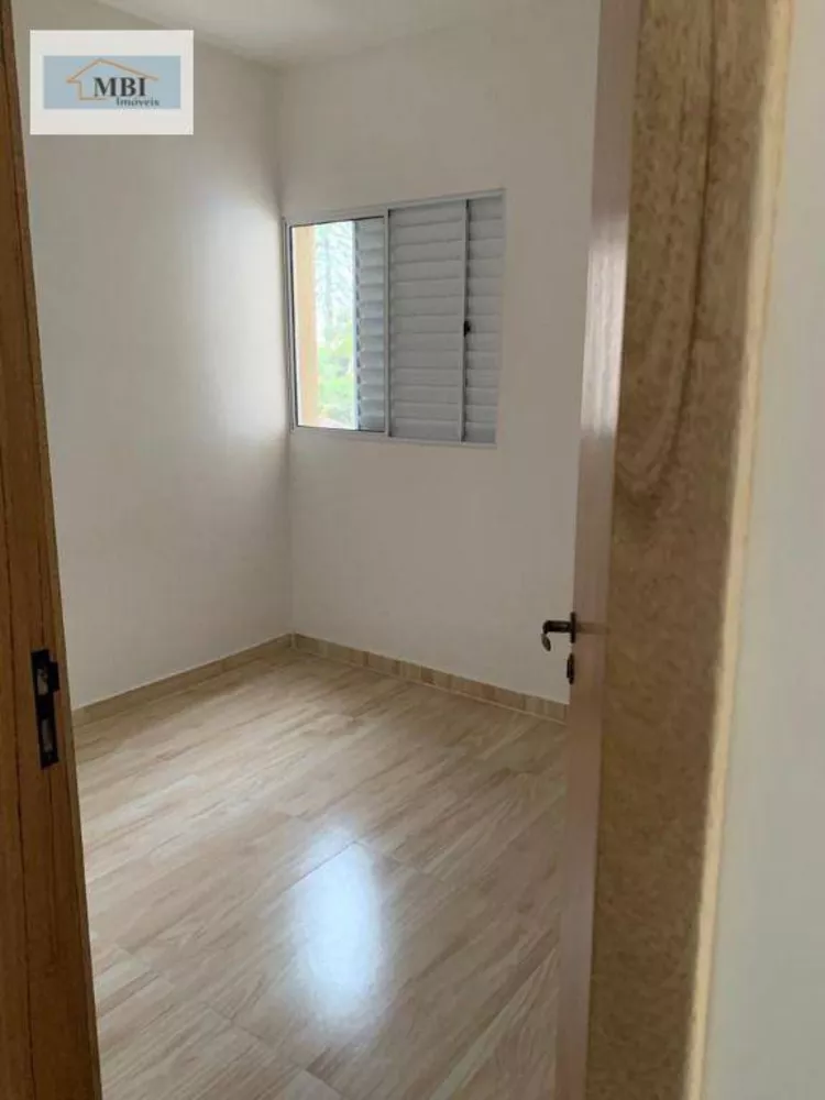 Apartamento, 2 quartos, 50 m² - Foto 22