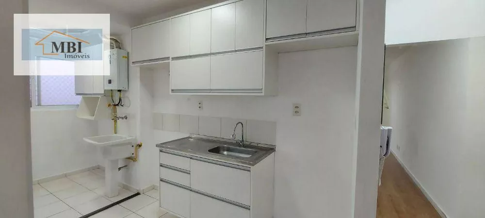 Apartamento, 3 quartos, 61 m² - Foto 13