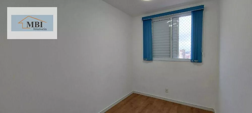 Apartamento, 3 quartos, 61 m² - Foto 15