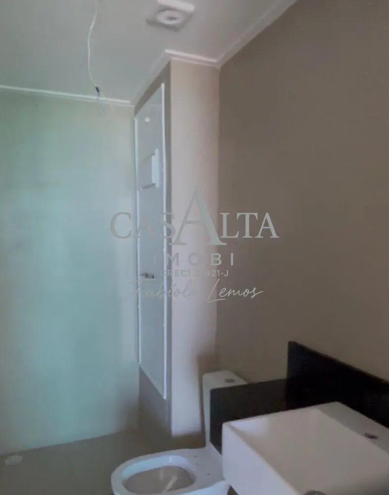 Apartamento, 2 quartos, 67 m² - Foto 1