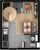 Flat/Apart Hotel, 1 quarto, 38 m² - Foto 6