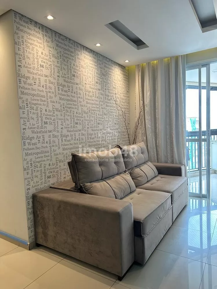 Apartamento, 2 quartos, 67 m² - Foto 6