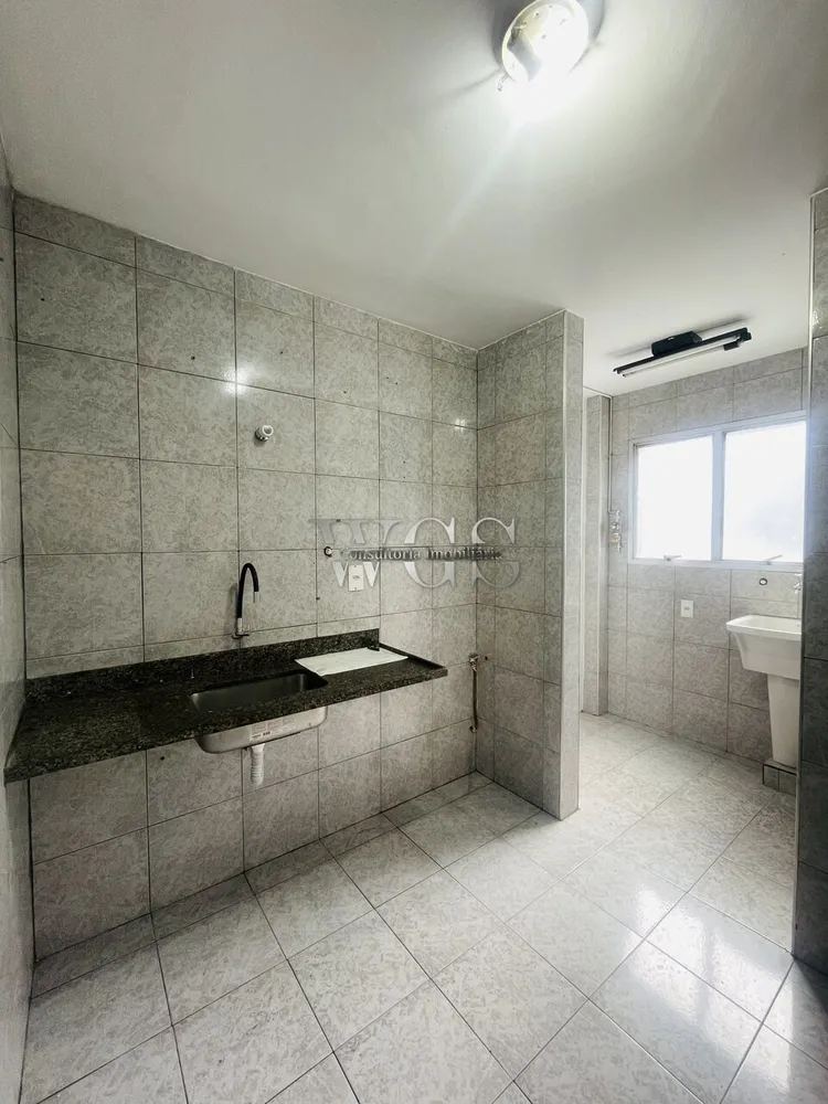 Apartamento, 2 quartos, 55 m² - Foto 4