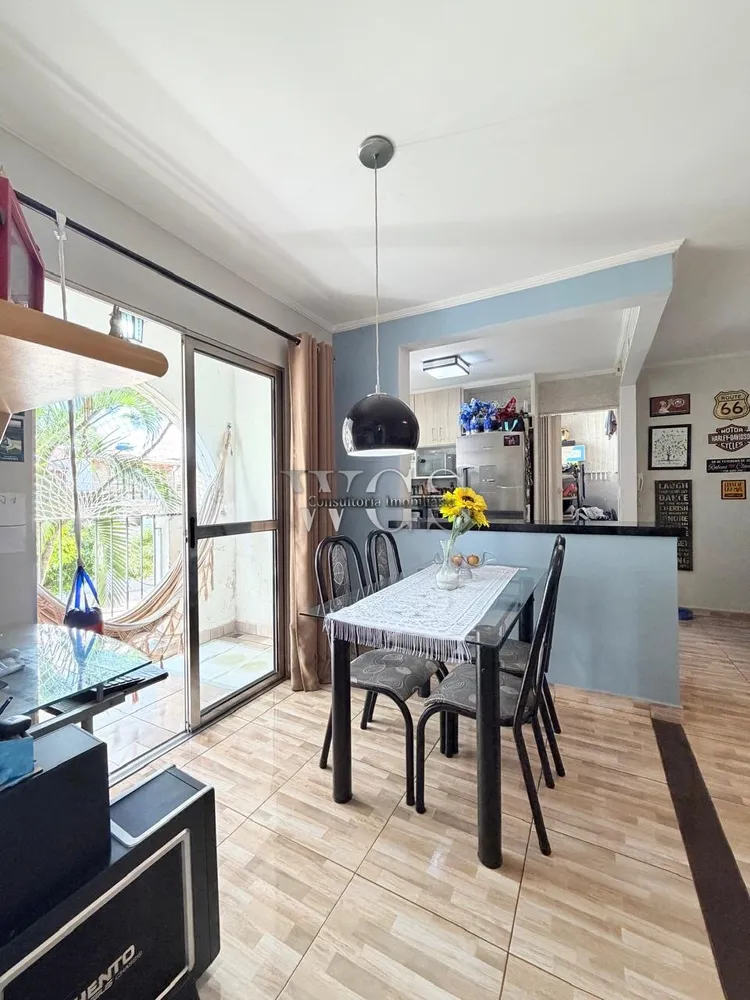 Apartamento, 2 quartos, 57 m² - Foto 1