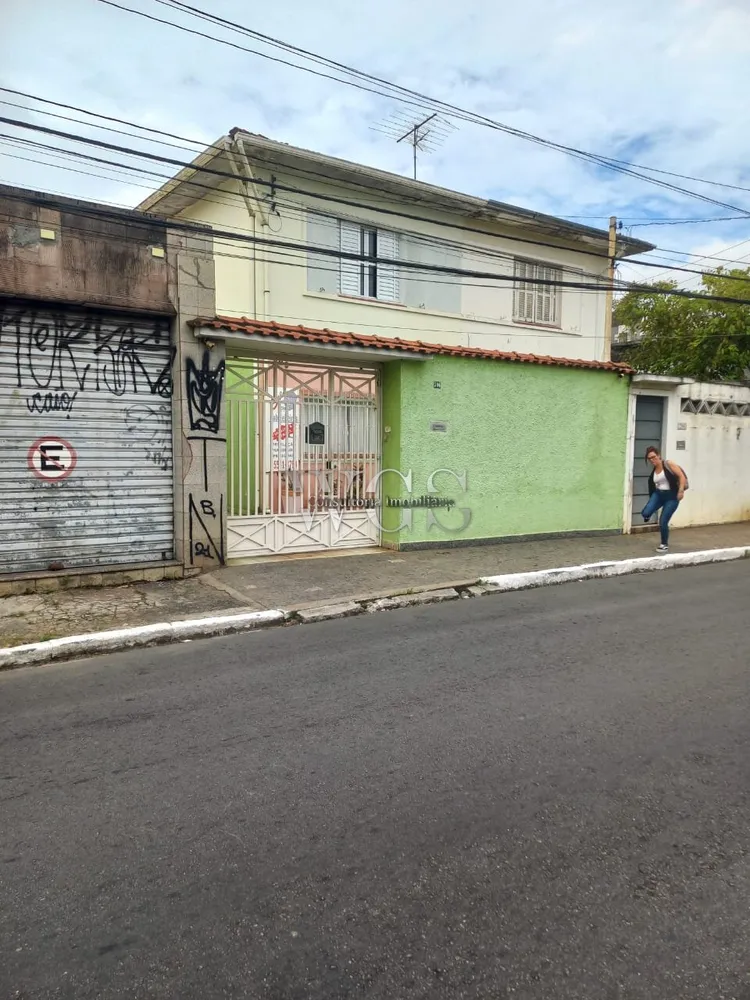 Sobrado, 2 quartos - Foto 4