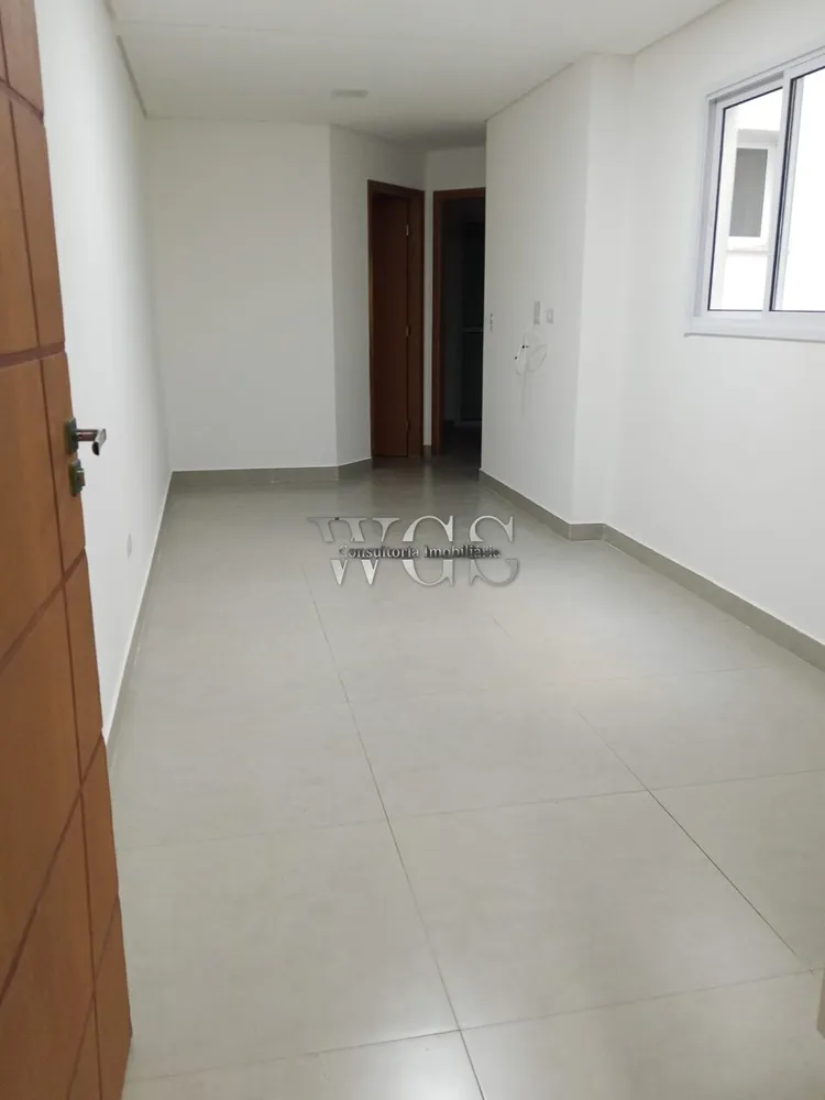 Terreno, 1650 m² - Foto 1