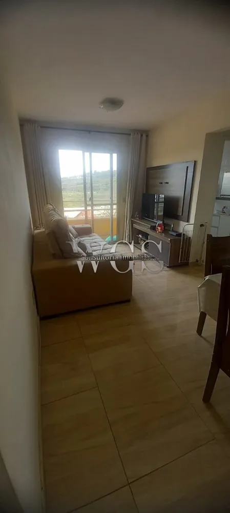 Apartamento, 2 quartos, 56 m² - Foto 2