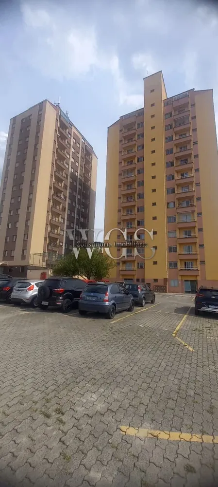Apartamento, 2 quartos, 56 m² - Foto 1
