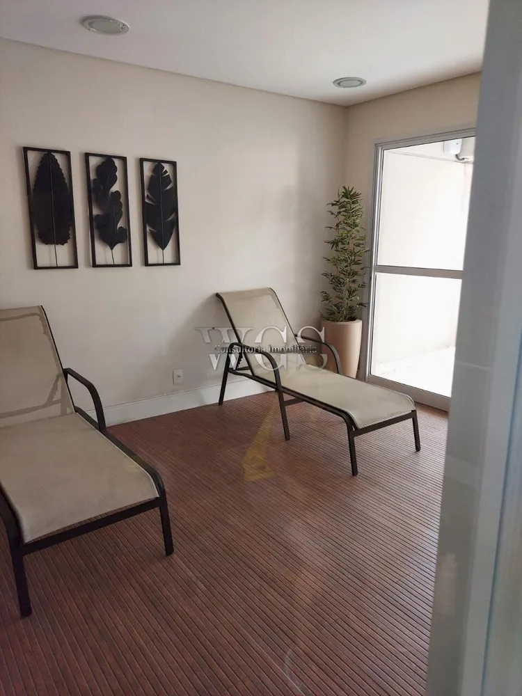 Apartamento, 2 quartos, 62 m² - Foto 1