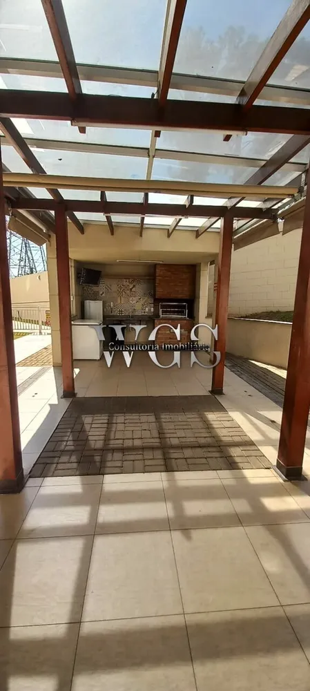Apartamento, 2 quartos, 55 m² - Foto 13