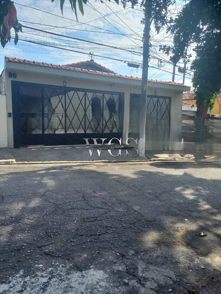 Casa, 3 quartos, 250 m² - Foto 7