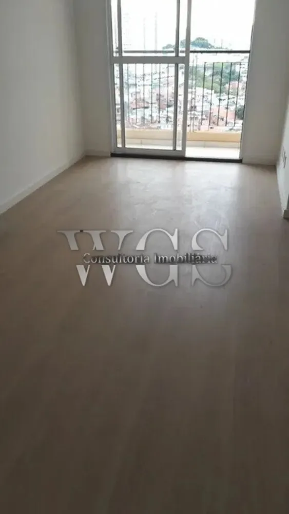 Apartamento, 2 quartos, 60 m² - Foto 9