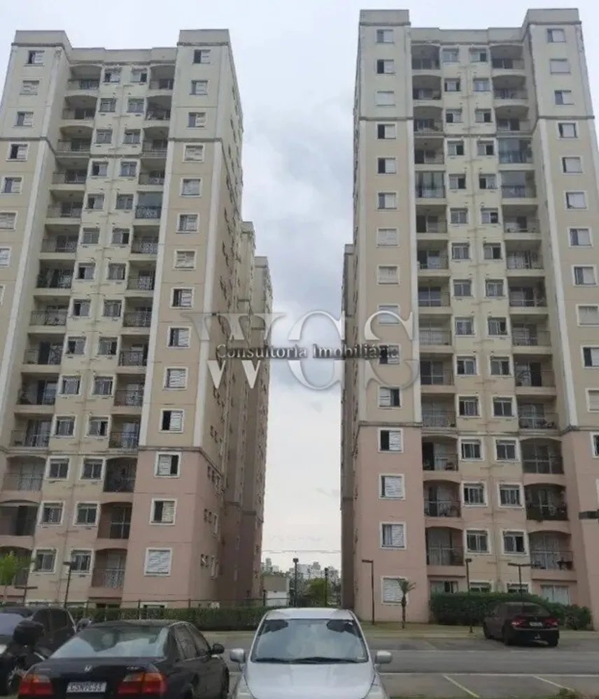 Apartamento, 2 quartos, 60 m² - Foto 13