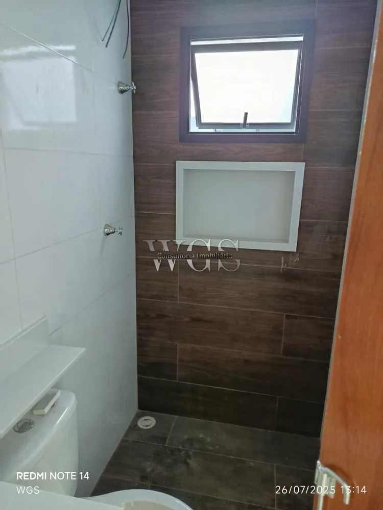 Apartamento, 2 quartos, 144 m² - Foto 5