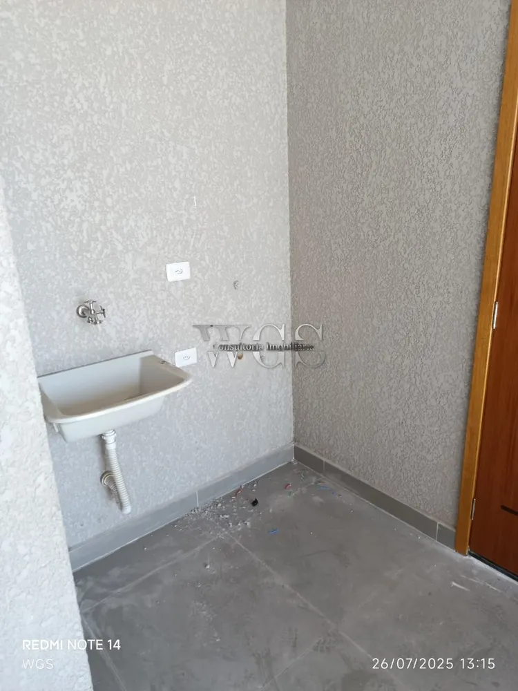 Apartamento, 2 quartos, 144 m² - Foto 15