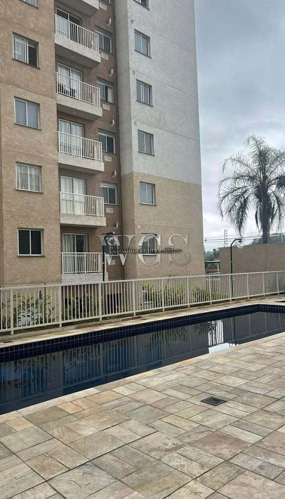 Apartamento, 2 quartos, 37 m² - Foto 1