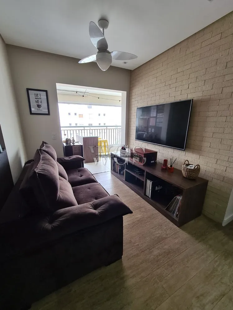 Apartamento, 2 quartos, 64 m² - Foto 1