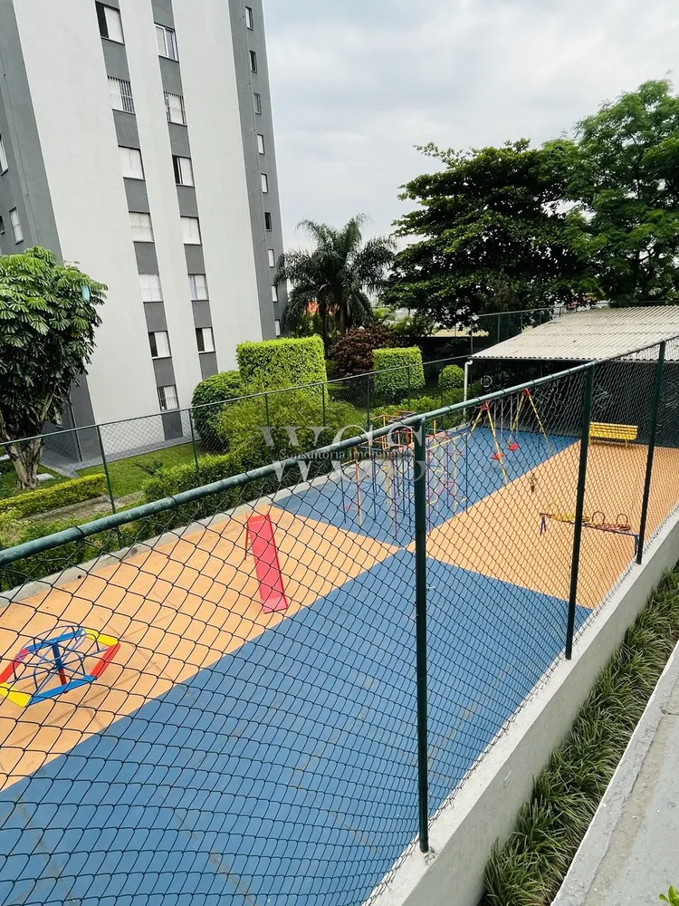 Apartamento, 2 quartos, 52 m² - Foto 11