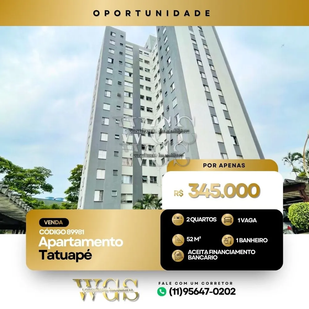 Apartamento, 2 quartos, 52 m² - Foto 1