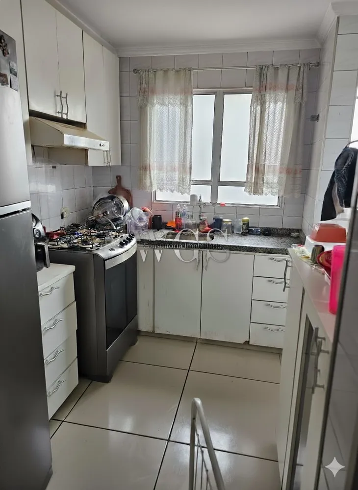 Apartamento, 2 quartos, 52 m² - Foto 2