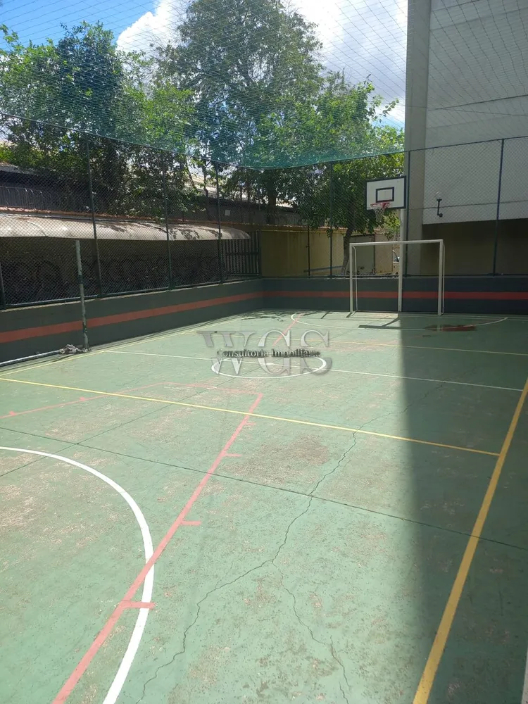 Apartamento, 2 quartos, 55 m² - Foto 4