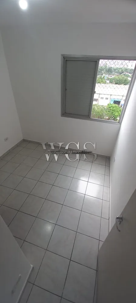 Apartamento, 2 quartos, 55 m² - Foto 15